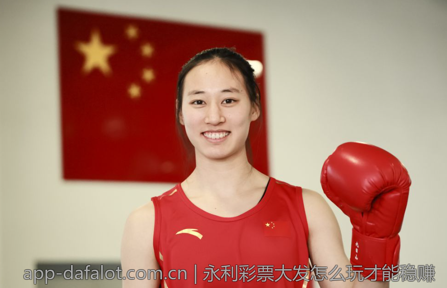 永利彩票大发怎么玩才能稳赚
